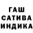Метамфетамин пудра Artur B