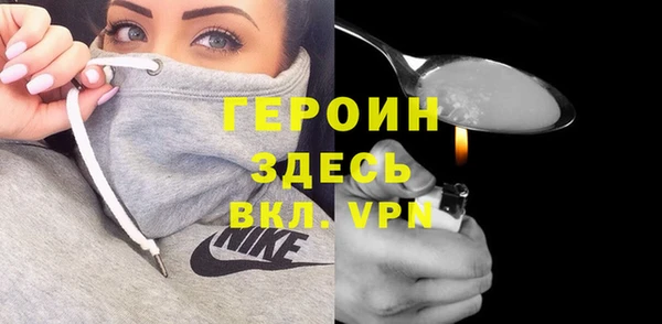 эйфоретик Зеленодольск