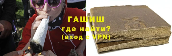 стаф Абдулино
