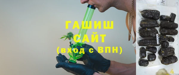 таблы Абинск