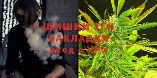 стаф Абдулино