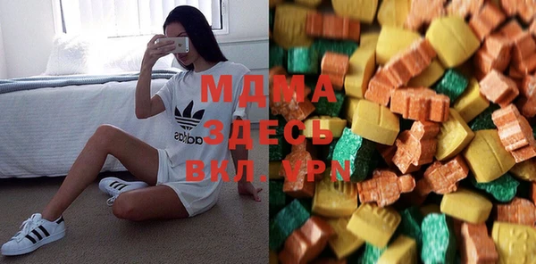 стаф Абдулино