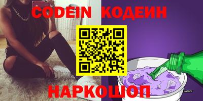 экстази Моздок