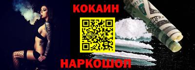 меф VHQ Можайск