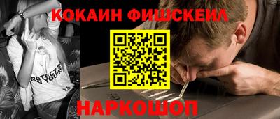 экстази Моздок