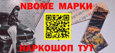 экстази Моздок