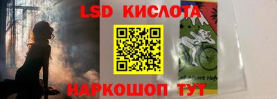 меф VHQ Можайск