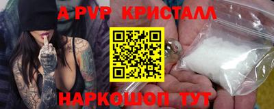 гидропоника Можга