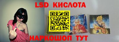 марихуана Дмитров
