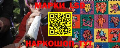 mix Добрянка