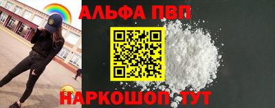 гидропоника Можга