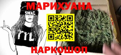 экстази Моздок