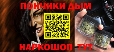 меф VHQ Можайск