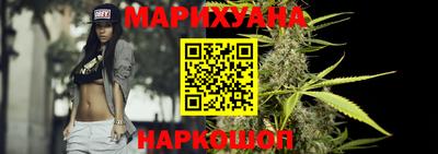 гидропоника Можга