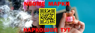 меф VHQ Можайск