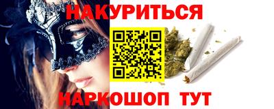 гидропоника Можга