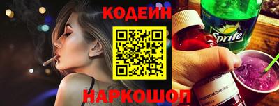 экстази Моздок