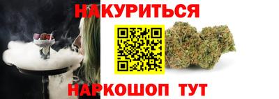 экстази Моздок