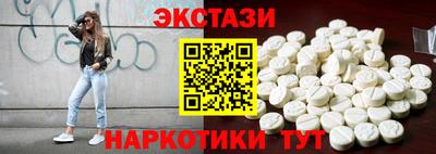 гидропоника Можга
