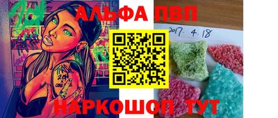 гидропоника Можга