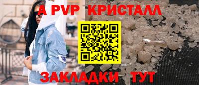 гидропоника Можга