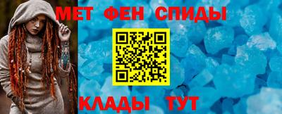 экстази Моздок