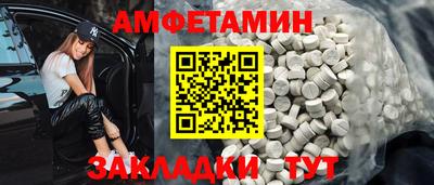 гидропоника Можга