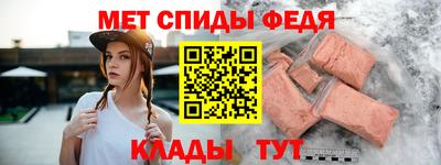 гидропоника Можга