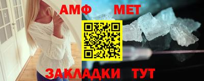 экстази Моздок