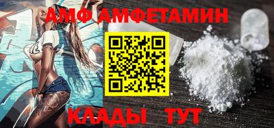 гидропоника Можга