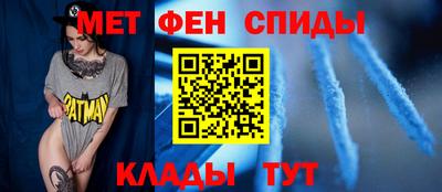 экстази Моздок