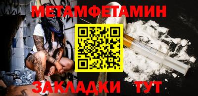 гидропоника Можга
