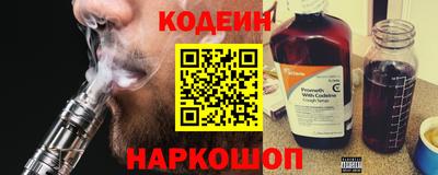 меф VHQ Можайск