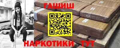 меф VHQ Можайск