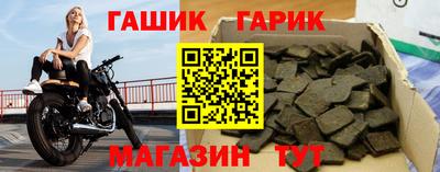 меф VHQ Можайск