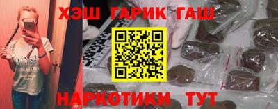 гидропоника Можга