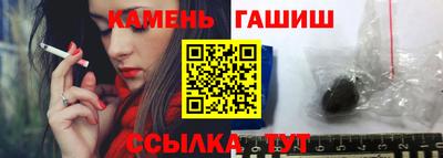 экстази Моздок