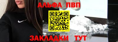 гидропоника Можга
