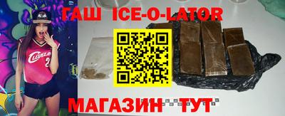 экстази Моздок