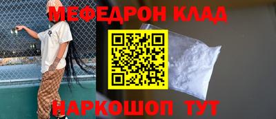 экстази Моздок