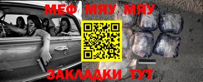 экстази Моздок
