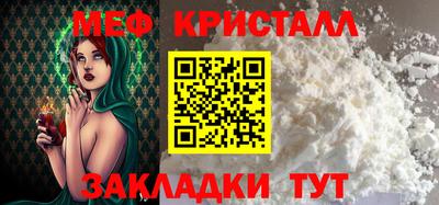 гидропоника Можга