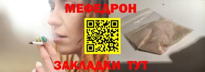 гидропоника Можга