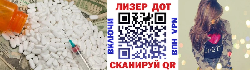 ЛСД экстази ecstasy  где продают   Великий Новгород 